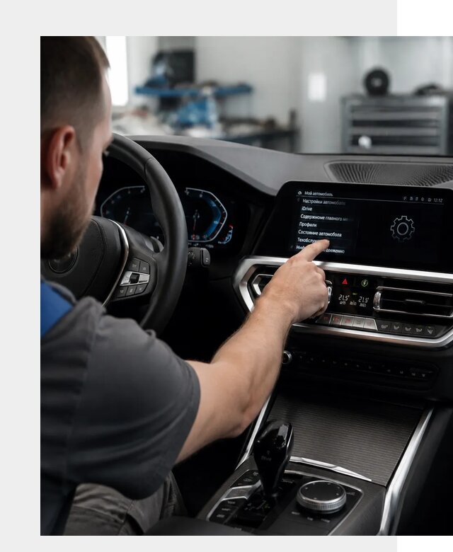 Русификация BMW в Костроме по цене от 13170 р. | ФастМобиль-Кст