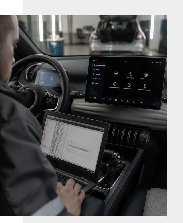 Русификация автомобиля BYD YUAN Plus под ключ в Костроме