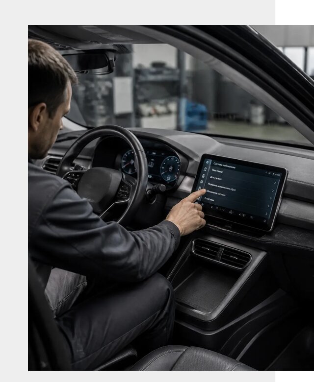 Русификация BYD Yuan Pro в Костроме от 8065 р. | ФастМобиль-Кст