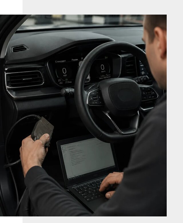Русификация приборной панели автомобилей BYD в Костроме