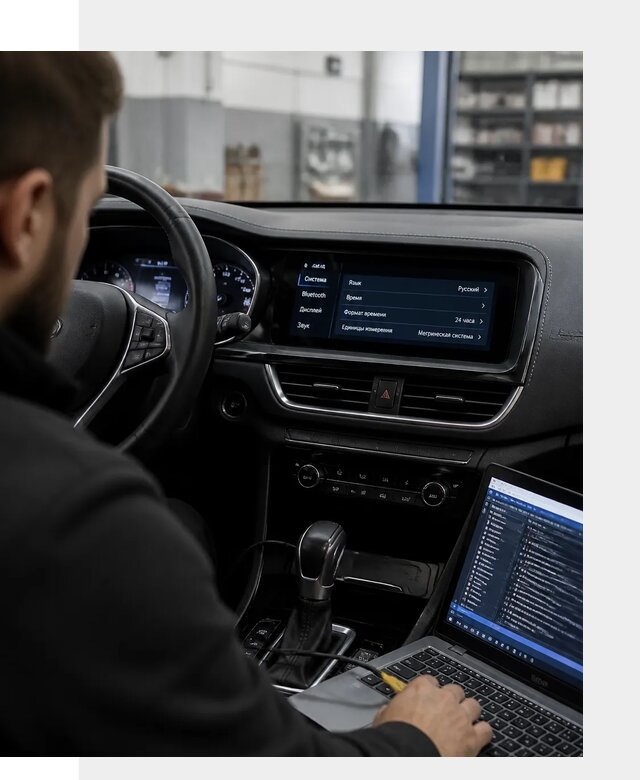 Профессиональная русификация Changan CS75 под ключ в Костроме
