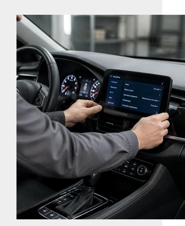 Русификация Changan EADO в Костроме по цене от 8678 р. | ФастМобиль-Кст