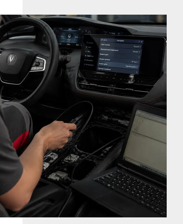 Русификация автомобиля Changan UNI-K под ключ в Костроме