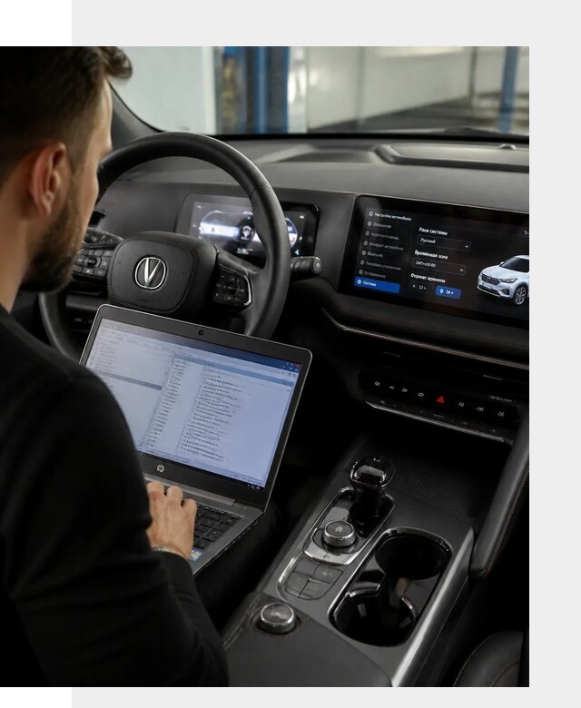 Русификация автомобиля Changan UNI-T под ключ в Костроме