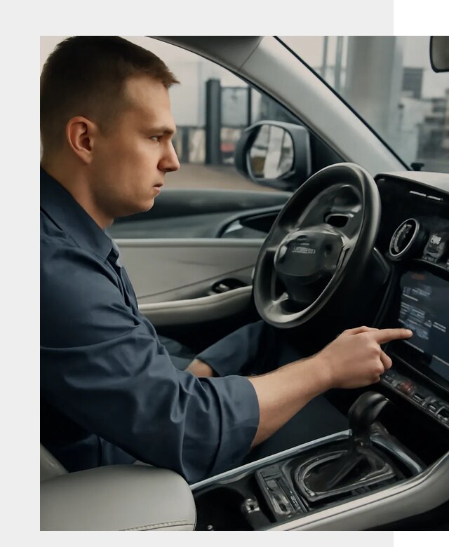 Русификация Geely в Костроме по цене от 7657 р. | ФастМобиль-Кст